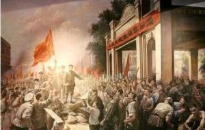 廣州起義[1911年中國同盟會領導的起義（黃花崗起義）]