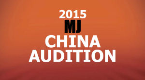 2015 MJ China Audition