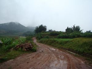 龔家窩村