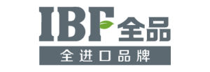 IBF全品