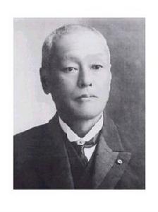 山川健次郎