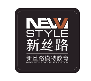 NEW STYLE新絲路模特教育