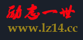 網站LOGO