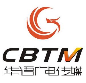 華語廣電傳媒（CRFTM）停用的標識（鳳凰1）