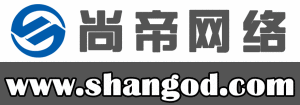 上海尚帝網路logo