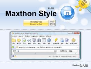 Maxthon