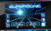 音速隧道 Supersonic