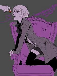 Alois