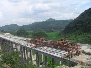 樂雍3號橋