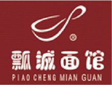 瓢城粥店LOGO