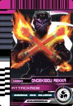 AttackRide Ongekibou Rekka