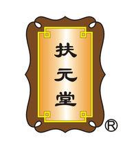 扶元堂LOGO