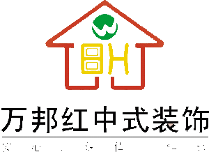 萬邦紅透明化裝飾公司