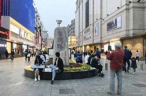 淮河路[鄭州市淮河路]