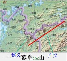 幕阜山[江西省、湖北省、湖南省三省交界處山脈]