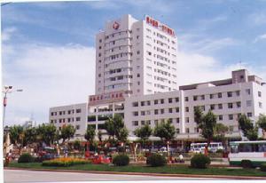 雲南省昆明市第一人民醫院