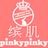 pinkypinky旗艦店