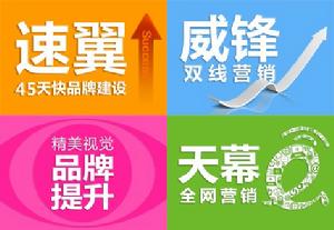 深圳市玄武企業形象設計有限公司