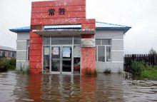 溫熱多雨