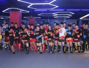 湖北省鄂州市華俊搏擊健身俱樂部