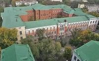 烏克蘭國立礦業大學