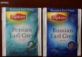 Earl Grey