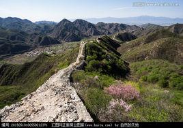 陳家堡村[遼寧法庫縣臥牛石鄉下轄村]