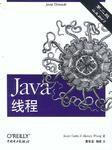 Java執行緒