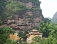 九峰禪寺[浙江省金華市九峰山風景名勝區景點]