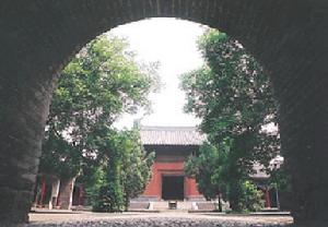 玄中寺