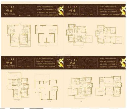 高速·濱湖時代廣場