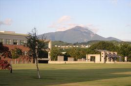 日本會津大學