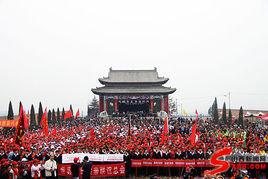 傅相祠[山西省運城市平陸縣縣]