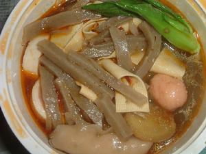 燜子滑肉湯