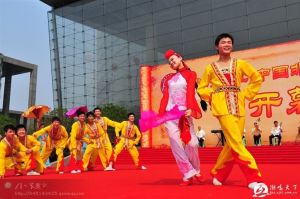 中國非物質文化遺產展演潁上花鼓燈舞蹈《大鼓橛子小臘花》