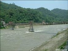 安瀾索橋