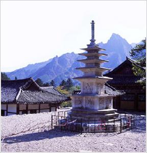 香城寺