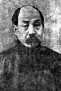 孟河丁氏流派