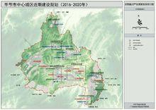 建設中的金海湖新區