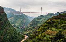 北盤江大橋[全球最高橋樑]