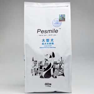 Pesmile普盛邁爾大型犬成犬天然糧