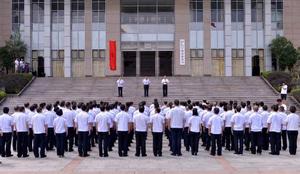 國家稅務總局寧德市稅務局