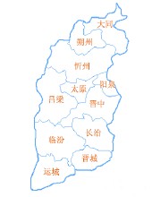 山西省地圖