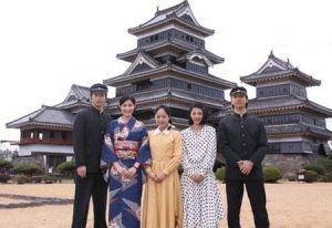 左起田中圭、MAIKO、井上真央、滿島光、金子統昭《太陽公公》造型圖