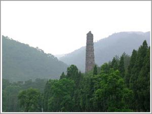 浙江天台山