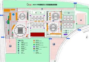 2011中國網球公開賽場館介紹：國家網球中心