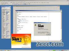 Delphi界面