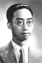 大學畢業，攝於1935年夏