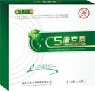 c5唐克唐