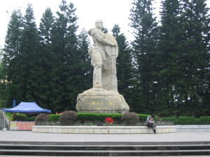 革命烈士陵園